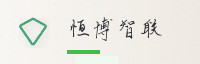 合作伙伴